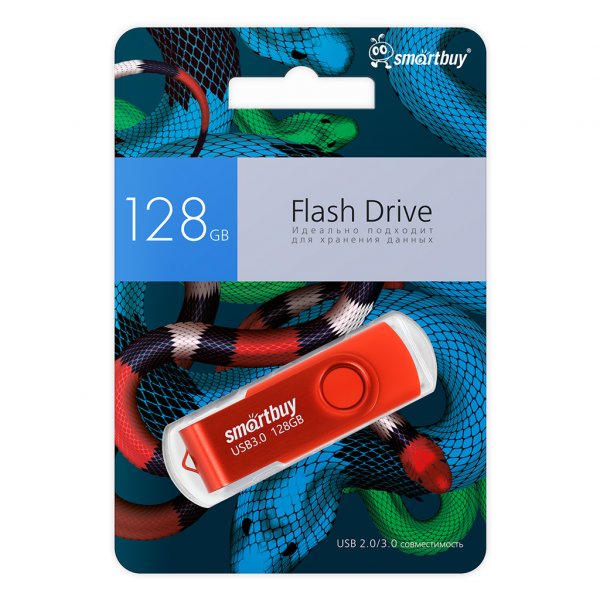 Флешка USB  128GB 3.0/3.1 SmartBuy Twist Red Snake Edition