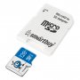 Карта памяти 128GB micro SDXC class 10 SmartBuy UHS-1 Blue с адаптером SD