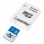 Карта памяти  16GB microSDHC class 10 SmartBuy UHS-1 Blue с адаптером SD