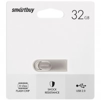 Флешка USB 32GB 2.0 SmartBuy M3 Metal