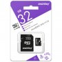 Карта памяти  32GB microSDHC class 10 SmartBuy U1 V10 для видеонаблюдения с адаптером SD