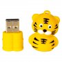 Флешка USB 32GB 2.0 SmartBuy Wild Тигр