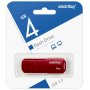Флешка USB  4GB 2.0 SmartBuy CLUE Burgundy