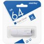 Флешка USB 64GB 3.0/3.1 SmartBuy CLUE White