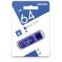 Флешка USB 64GB 3.0 SmartBuy Glossy Dark Blue