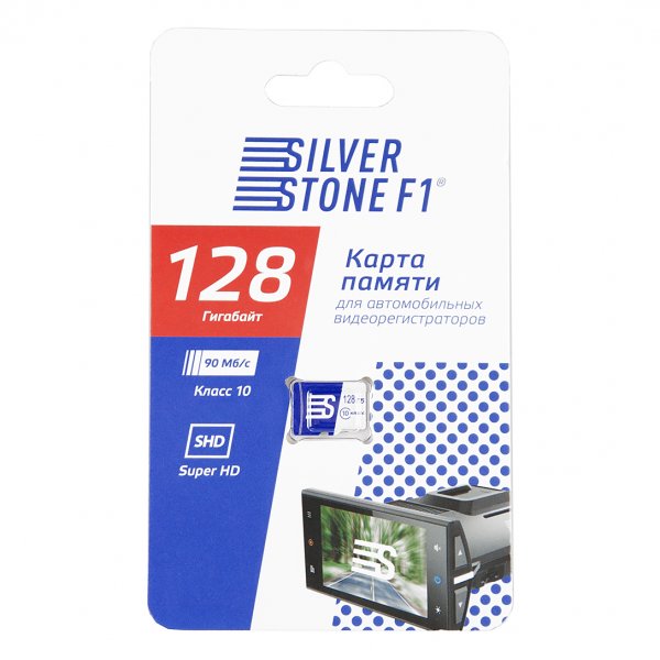 Карта памяти 128GB microSDHC class 10 SilverStone F1 Speed Card 90Mb/s без адаптера