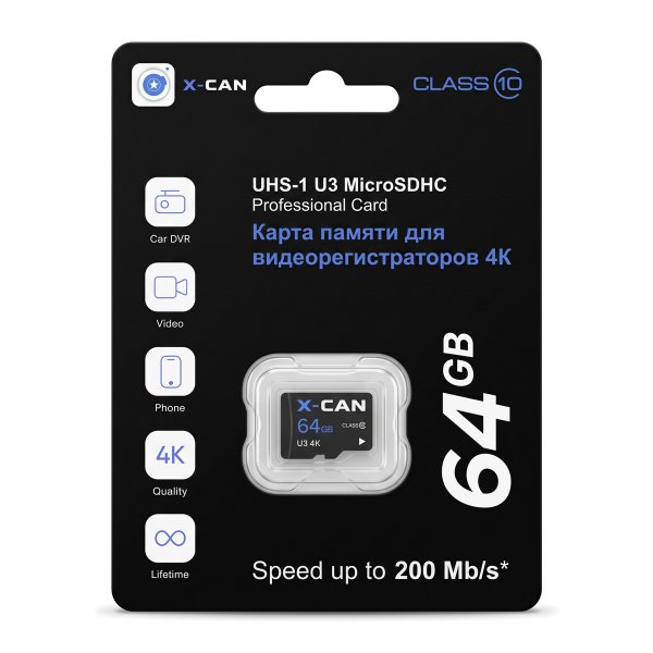 Карта памяти  64GB microSDHC class 10 X-CAN U3