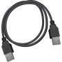 Подставка для ноутбука DEFENDER NS-501 15.6-17", 2 USB, 3 вентилятора
