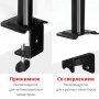 Кронштейн для монитора TM02 (27")