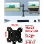 Кронштейн для монитора TM03 (27")