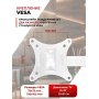 Кронштейн для телевизоров NICE DEVICE ТВ045RW (10"-32")