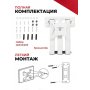Кронштейн для телевизоров NICE DEVICE ТВ045RW (10"-32")