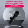 Микрофон WALKER WRM-51, беспроводной, петличный, 8-pin, чёрный