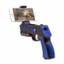Геймпад беспроводной GP-056BTH Ritmix Bluetooth (Android/iOS) чёрн/синий