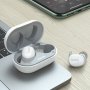 Bluetooth гарнитура (стерео)  TWS Hoco ES41, белый