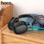 Bluetooth гарнитура (стерео) Hoco W35 Max Joy (v. 5.3), полноразмерная, TF, AUX, чёрный