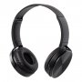 Bluetooth гарнитура (стерео) SmartBuy SBH921 ONE BT, полноразмерная, MP3, чёрная