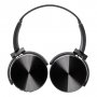 Bluetooth гарнитура (стерео) SmartBuy SBH921 ONE BT, полноразмерная, MP3, чёрная