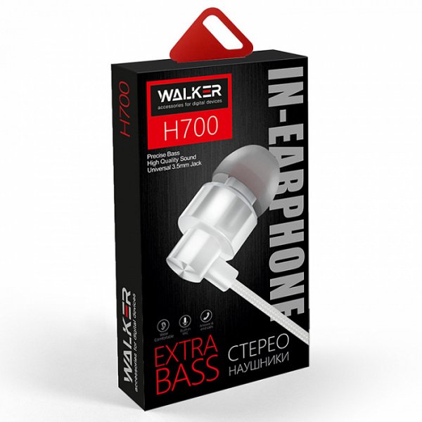 Гарнитура WALKER H700, белый