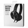 Гарнитура Extra Bass MDR-450, чёрный