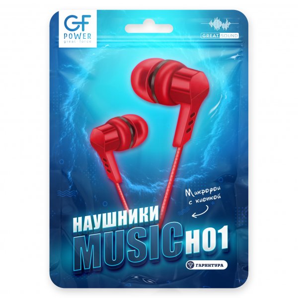 Наушники с микрофоном GFPoWeR H01 красный (1000)
