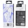 Наушники с микрофоном GFPoWeR M01 White