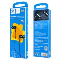 Наушники с микрофоном GFPoWeR M16 Black (200.800)