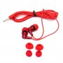 Наушники с микрофоном GFPoWeR H01 красный (1000)