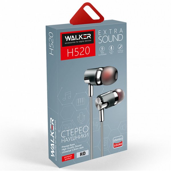 Гарнитура WALKER H520, серый