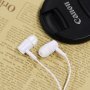 Наушники с микрофоном GFPoWeR M16 White (200.800)