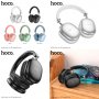 Bluetooth гарнитура (стерео) Hoco W35 Max Joy (v. 5.3), полноразмерная, TF, AUX, голубой