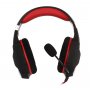 Гарнитура полноразмерная игровая SmartBuy SBHG-2200 RUSH VIPER, 50мм, амбюшюры велюр, черн/красн