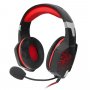 Гарнитура полноразмерная игровая SmartBuy SBHG-3200 RUSH TAIPAN, 50мм, амбюшюры велюр, 7.1 черн/крас