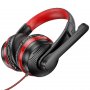 Гарнитура полноразмерная Hoco W103 черно-красная