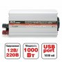 AVS Автомобильный инвертор 12/220V IN-1000W