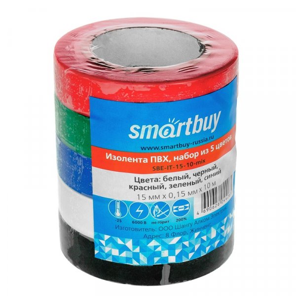 Изолента Smartbuy 0,15 х 15 мм, 10м, набор из 5 цветов