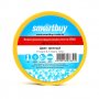 Изолента Smartbuy 0,13 *15 мм, 10м, жёлтая