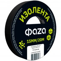 Изолента ПВХ ФАZА 15 мм х 20 м, чёрная