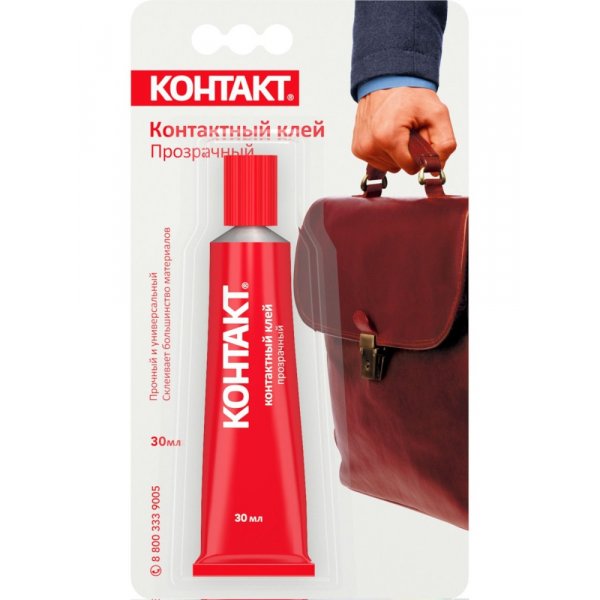 Клей "Контакт", универсальный, прозрачный, 30 мл, блистер (1/12/144)