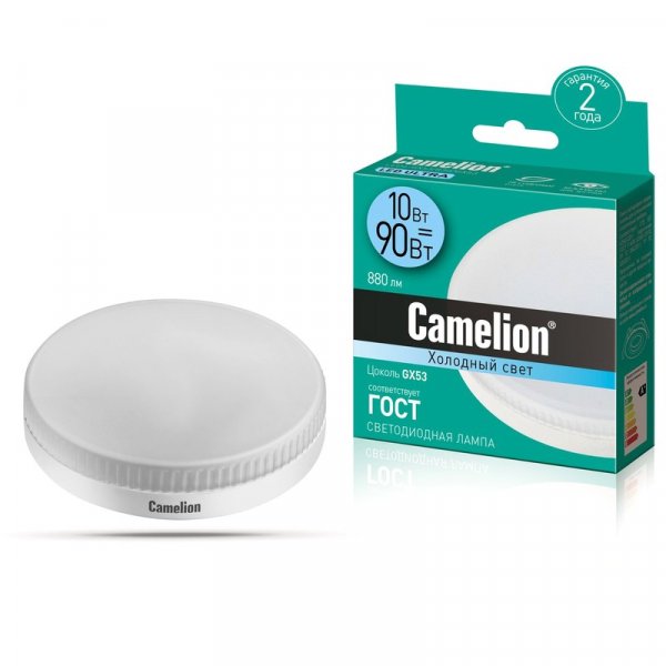 Лампа светодиодная GX53 10W 4500K Camelion