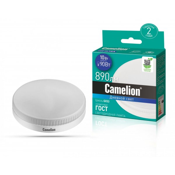 Лампа светодиодная GX53 10W 6500K Camelion