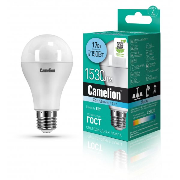 Лампа светодиодная A65 E27 17W 4500K Camelion