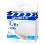Лампа светодиодная GX53 10W 4500K Ergolux ПРОМО