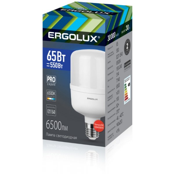 Лампа светодиодная HW E40 65W 6500K Ergolux PRO (Переходник E27/E40)