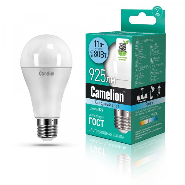 Лампа светодиодная A60 E27 11W 4500K Camelion