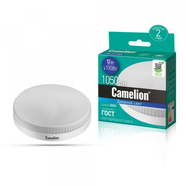 Лампа светодиодная GX53 12W 6500K Camelion