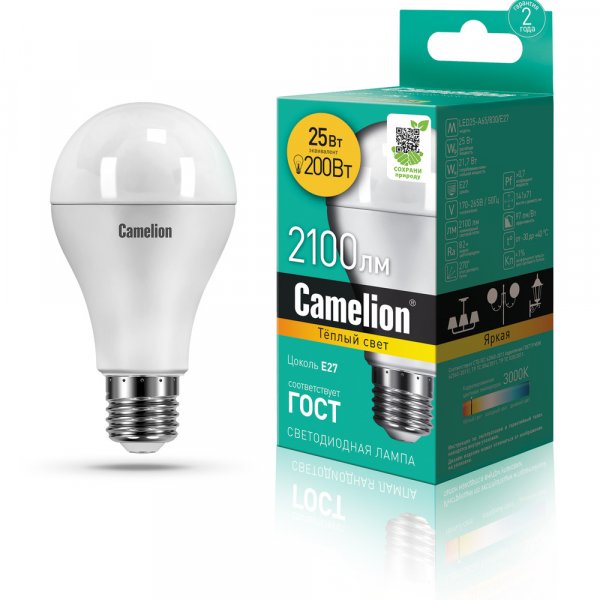Лампа светодиодная A65 E27 25W 4500K Camelion