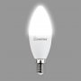 Лампа светодиодная C37 E14 15W 4000K Smartbuy