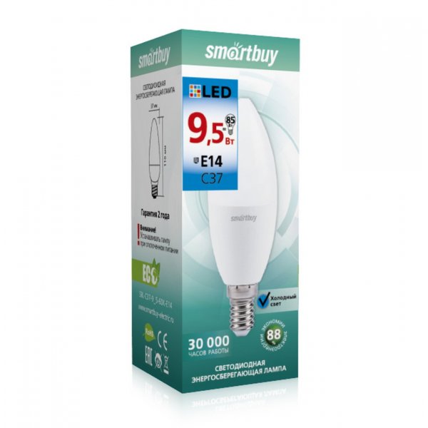 Лампа светодиодная C37 E14 9,5W 6000K Smartbuy