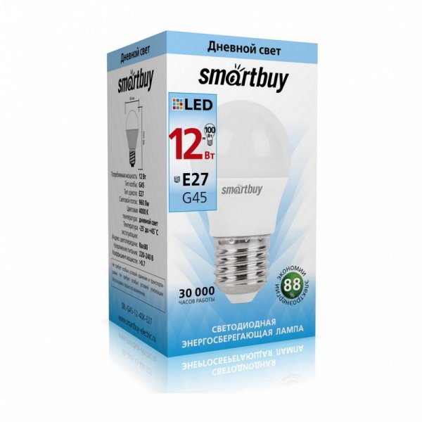 Лампа светодиодная G45 E27 12W 4000K Smartbuy